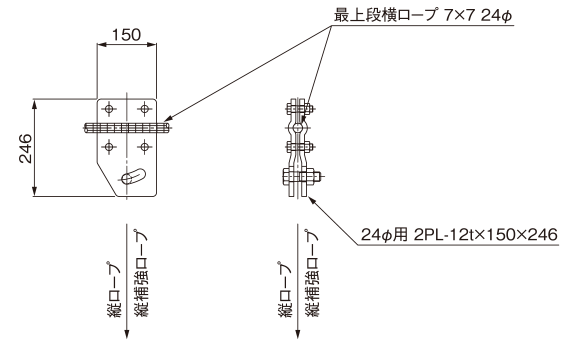 吊金具