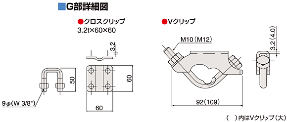 G部詳細図
